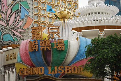 Macao casino