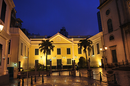 Macao catedral