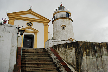 Macao fortaleza